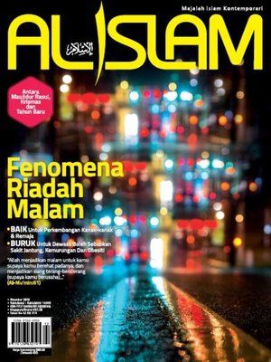cover image of Al Islam, Disember 2016